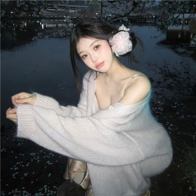 抓痒神探